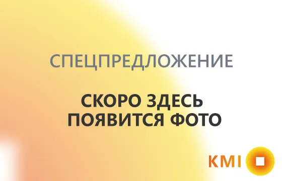 Круг стальной горячекатаный отожженный 09Г2С 150 мм